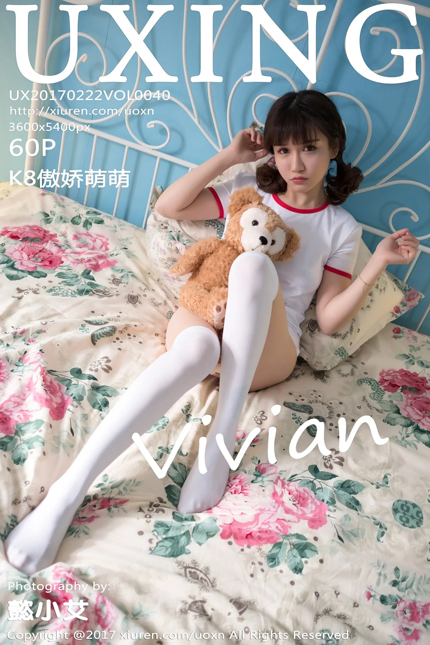 [UXING优星馆]Vol.040_嫩模K8傲娇萌萌Vivian居家大床上体操服可爱萌动写真60P-秀人网 - XiuRen.Pro